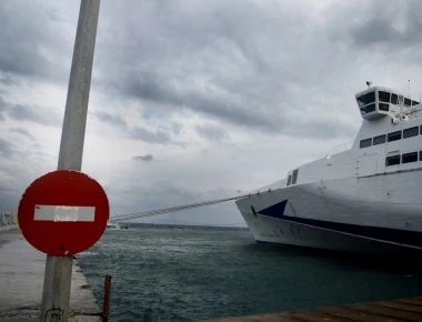 Προβλήματα και στη θάλασσα λόγω κακοκαιρίας- Σε ποια λιμάνια έχουν διακοπεί τα δρομολόγια